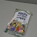 La Biblia catolica para ninos (Spanish Edition), Paperback