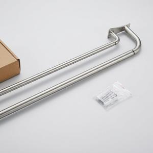 Modern Brushed Nickel Double Curtain Rod Set - Wall Mount