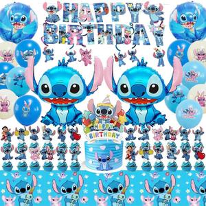 53 Pcs Blue Party Supplies, Birthday Decorations Set Include Banner, Balloons, Hanging Swirls, Cake Toppers, Tablecloth for Cartoon Theme Party
