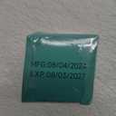 Mrkayll Fungal Nail Renewal Exp: 08/03/2027