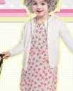 Kids Grandma Costume 5-7Y