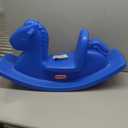 Little Tikes Rocking Horse Blue, 33.00 L x 10.00 W x 17.50 H Inches