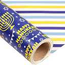 LeZakaa Reversible Hanukkah Wrapping Paper - Jumbo Roll - Menorah, Hexagram with Happy Hanukkah Letters & Stripe - 24 inches x 100 Feet (200 sq.ft.)