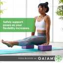 Gaiam Yoga Block - Supportive Latex-Free Eva Foam - Soft Non-Slip Surface with Beveled Edges for Yoga, Pilates, Meditation - Yoga Accessories for Stability, Balance, Deepen Stretches