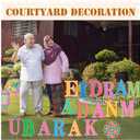 20 Pcs Ramadan Mubarak Yard Signs 17 Letters 3 Patterns with Stakes Outdoor Eid Islamic Festival Celebration Party Decorations for Home Cheerful Ramadan (Novel Style,Multicolor)