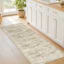 2x5 Rug Runner Washable for Entryway, Soft Bathroom Rugs with Non-Slip Backing, Abstract Low Pile Hallway Runner, Vintage Small Kitchen Carpet for Stair, Laundry Room(2'x5', Brown/Ivory)