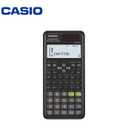 Casio FX991ESPLUS2
