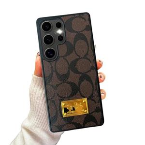 Compatible with Samsung Galaxy S24 Ultra Case, Luxury Designer PU Leather with Metal Logo Non-Slip Shockproof TPU Protective Bumper Phone Cover for Galaxy S24 Ultra Brown