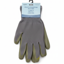 KEY CASTLE , 1 PACK, MULTI PURPOSE GLOVES GANTS MULTI USAGES