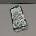 12 Pack - Fidget Toys Adults, Magnet Fidget, Anxiety Relief Items, Magnetic Fidget Toy, Autism Toys for Adults, Cool Gadgets for Men and Women