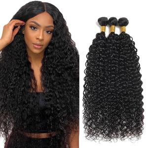 Human Hair Bundles Water Wave Bundles Human Hair Extensions 10A Brazilian Virgin Water Wave Human Hair 3 Bundles Natural Color 20 22 24 Inch