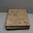 16 Pieces Christmas Tree Fences, Height 24 Inch Metal Christmas Tree Fence Barrier for Pets Dog Cat Xmas Black Gate for Holiday Office Home Decorations