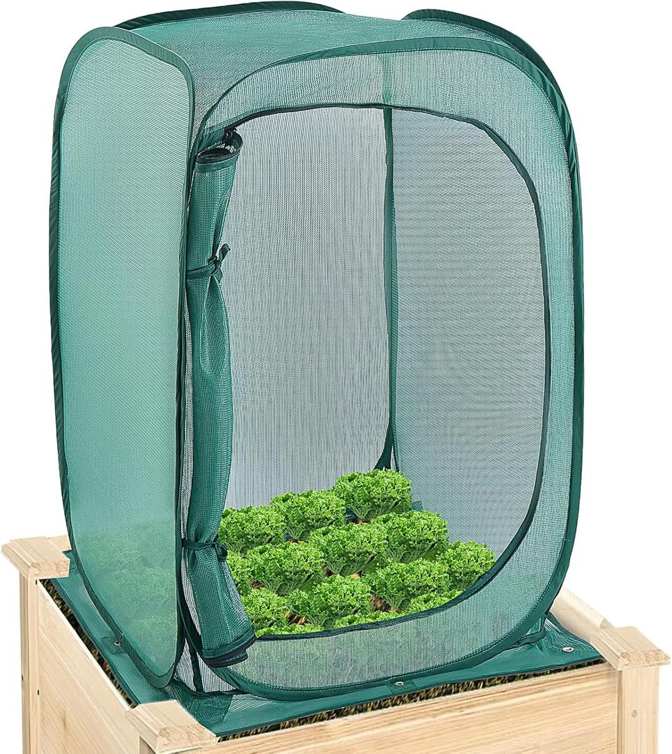 Garden Netting for Raised Beds, Crop Cage, Pop up Plant Covers- 30% Sunblock Shade Cloth with Metal Anchoring Spikes - Protects Plants Against Birds and Small Animals - 24"x24"x36"(H)