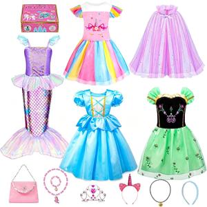 Meland Princess Dress Up - Dress Up Clothes for Girls with Toys,Christmas Birthday Gift for Toddler Girls 3,4,5,6,7,8 Years (Pink)