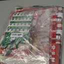 32 PCS Christmas Bags for Wrapping Holiday Gifts,Hot Stamping Foil Festival Bag Bulk Set with Snowman, Reindeer,Christmas Stocking/Cane/Tree, Snowflake, Gin Design - 8 X-Large,8 Large,8 Medium,8 Small (32 Count (Pack of 1))