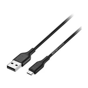 Micro USB Charge Cable. Connect, Sync and Charge Devices with a Micro Connector - for ALL BRANDS