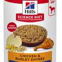 Hill's Science Diet Adult 7+ Wet Dog Food, Chicken & Barley, 13 oz. Cans, 12-Pack (EXP 02/01/27)