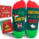 HAPPYPOP Religious Gifts Idea Socks - Jesus Christian Gifts for Women, Men, Christmas Socks