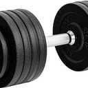 Yes4All Old School Adjustable Dumbbell Set with Weight Plates, Star Lock Collars/Connector, 40lbs to 200lbs Adjustable Weight Plates Set (G. 52.5LB Dumbbell Single - Black)