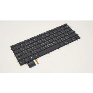 Dell XPS 13 9370 9380 7390 Black ARABIC layout Backlit keyboard - J6GKY