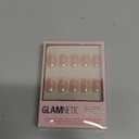 Glamnetic Press On Nails - Chocolat | Semi-Transparent Dark Brown French Tip Short Almond Fake Nails in a Glossy Finish, Salon Quality | 15 Sizes - 30 Nail Kit