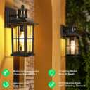13in Motion Sensor Porch Light, Anti-Rust 100% Aluminum Dusk to Dawn Outdoor Light Fixtures, Exterior Wall Lantern Sconce Lighting Matte Black, Outside Lights for House Wall Mount for Entryway Garage
