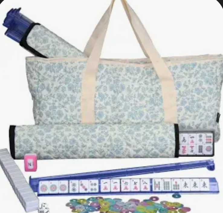 bestcool Mahjong Tile Set, American Mahjong Set with Floral Quilted Carrying Bag, 166 White Tiles, 4 All-in-one Mahjong Racks and Pushers, Gift for Woman (Floral)
