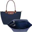 Purse Organizer Insert for Longchamp Le Pliage Tote Bag, Lightweight Felt Handbag Organizer with Cup Holder and Zipper Pocket, Compact Storage Insert for Totes and Handbags Blue-M
