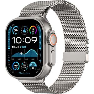 Milanese Mesh Loop Compatible for Apple Watch Band 49mm 46mm 45mm 44mm Men Women, Breathable Replacement Band with Adjustable Parachute-style Buckle for iWatch Ultra 2/Ultra/SE/Series 10/9/8/7/6/5/4 (Natural)
