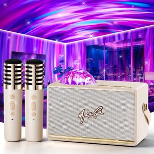 Karaoke Machine for Adults Teen Kids with Northern Lights,16-Color 2 Karaoke Microphone for Kids Mini Karaoke Machine Aurora Light,6 Voice Changer Teen Girl Gifts Trendy Stuff