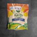 Whole Foods Market, Organic Almond Flour, 16 Ounce, Best By 06/07/26
