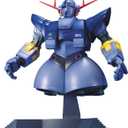 Bandai Hobby - Mobile Suit Gundam - MSN-02 Zeong MG 1/100 Model Kit