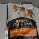 Purina Pro Plan Complete Essentials Shredded Blend Chicken and Rice Formula Adult High Protein Cat Food - 14 lb. Bag.                                Best by Aug 2026