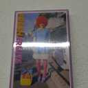 Fresh Fruits Cards 