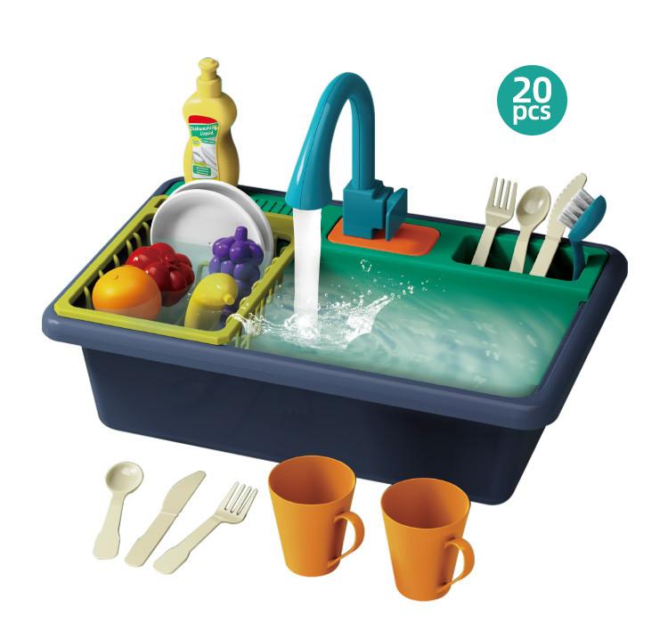 Hot Sale Electric Function Mini Dishwasher With Running Water Set for Kids Washing Machine Kitchen Preschool Toy Sink Toys