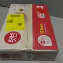 CJ Rice Cooked White Hetbahn, Gluten-Free & Vegan, Instant & Microwaveable, 7.4 Oz, 12 Count BB 5/12/27