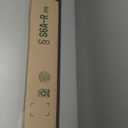 Totes Adult Clear Bubble Umbrella with Dome Canopy and Lightweight Wind and Rain Protection (51 inches)