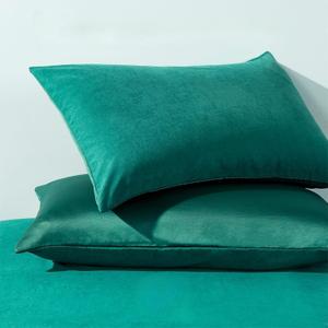 Dark Green Pillowcase Set - King Size (20 x 36 inches) Bed Pillow Cover - Brushed Microfiber, Wrinkle, Fade & Stain Resistant - Hidden Zipper Closure Pillow Case Set of 2
