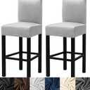 HFCNMY Bar Stool Covers,2 Pack Stretch Bar Stool Covers with Backs Velvet Bar Stool Covers Barstool Seat Cover Washable Bar Chair Covers High Chair Cover with Elastic Bands Light Gray