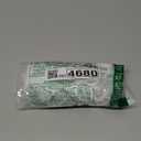 Speedo Men's Swimsuit Brief PowerFlex Eco Solar, Size 32