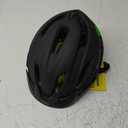 BELL STRATUS MIPS ROAD CYCLING HELMET