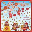2026 Chinese New Year Window Cling,Lunar New Year Wall Sticker,Vinyl The Year of The Horse Window Cling,Spring Festival Wall Decal,God of Wealth Blossom Lantern Sticker for Glass Home