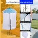2-in-1 Shade Plant Umbrellas with Net Cover | Garden Umbrellas Protective Bug Netting Plant Cover | Defending Plants from Insects and Birds for Citrus Fruits, Flowers and Trees