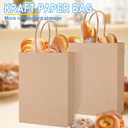 OCEUMAOA 50Pcs Brown Paper Bags with Handles Kraft Paper Gift Bags Bulk Shopping Bag Small Gift Business Goody Grocery Craft Bag 8.27x4.33x10.63 Inch