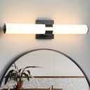 Lighting Truss LED Collection Etched Opal Glass Modern Bath Vanity Light Architectural Bronze