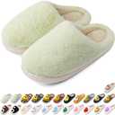 AIMINUO Women's Men's Retro Preppy Happy Face Slippers Comfy Warm Plush Slip-On House Slipper for Winter Indoor Soft Cushion Non-slip Fluffy Slides Slippers (Bunny-fur-light-green)
