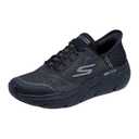 Skechers Men's Max Cushioning Slip-ins - Athletic Workout Running Walking Shoes with Memory Foam, Black, 8