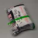 Christian Gifts for Women Faith, Inspirational/Religious/Spiritual Gifts for Adults, Soft Throw Blankets for Women/Men, Personalized Blankets for Adults 40"x 50" (Bible20)