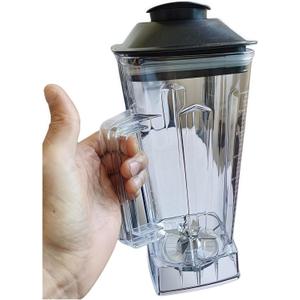 Mixer Cup + Lid Compatible for Hurakan Blw2 Replaceable Mixing Cup Mixer Replacement Cup Knife Blender Accessories and Parts Food Processor Kitchen Tools