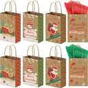 VGOODALL 30 Pack Christmas Treat Bags with Tissue Paper, Kraft Paper Gift Bags with Handle for Christmas Party Favors Gift Exchange (Multicolor)